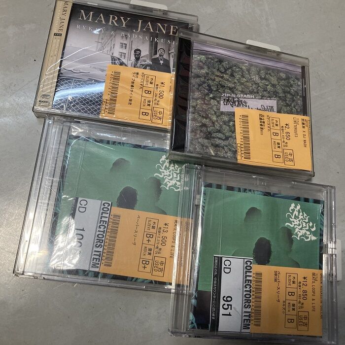 i-D magazine 362 TRAVIS SCOTT 舐達麻 美品 i-D 362 Limited Edition Travis Scott by Spike Jones Magazine