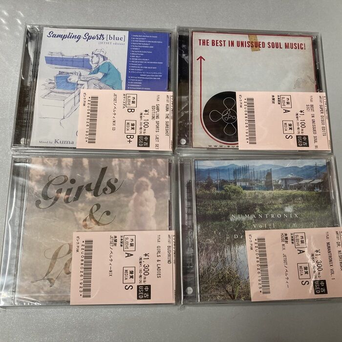 ◎5/26(月) USED MIX CD 入荷情報 : ディスクユニオン新宿ソウル ◎5/26(月) USED MIX CD 入荷情報 : ディスクユニオン新宿ソウル