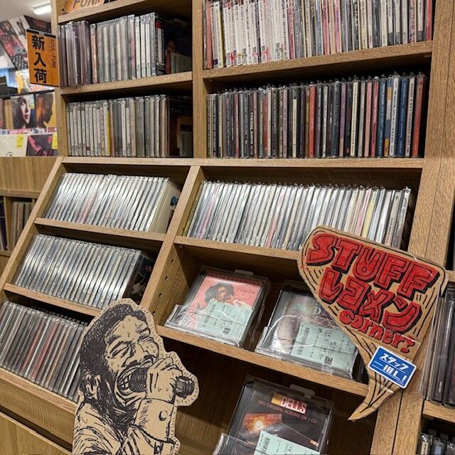 ◎9/16(火) SOUL中古CD 300枚一斉入荷!! : ディスクユニオン新宿ソウル 