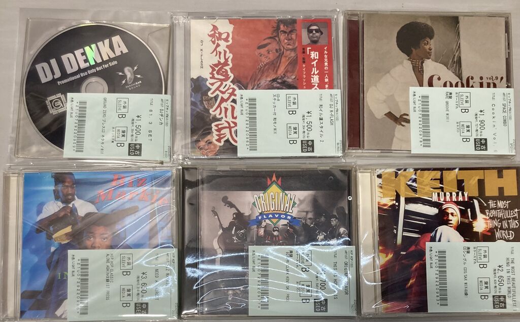 ◎4/6(日) HIPHOP/MIX USED CD入荷情報 : ディスクユニオン新宿 ◎4/6(日) HIPHOP/MIX USED CD入荷情報 : ディスクユニオン新宿