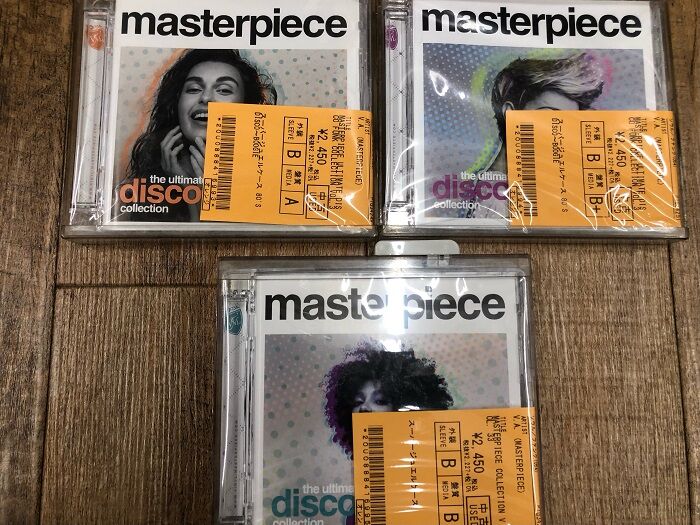 想い出のディスコ&ソウル DISCO & SOUL 6CDボックスセット Amazon.co.jp: ディスコ スーパー・ヒッツ セプテンバー 今夜は