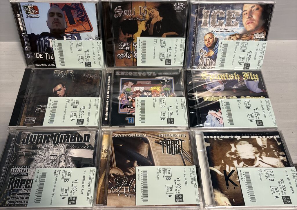 オンライン出品しました⇒7/1(水)中古入荷♢CHICANO GANGSTA RAP CD