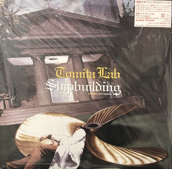 11月7日 (木) USED J-POP VINYL 入荷情報 : ディスクユニオン