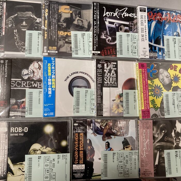 オンライン出品開始しました⇒11月27日 (水) HIPHOP USED CD オンライン出品開始しました⇒11月27日 (水) HIPHOP USED CD