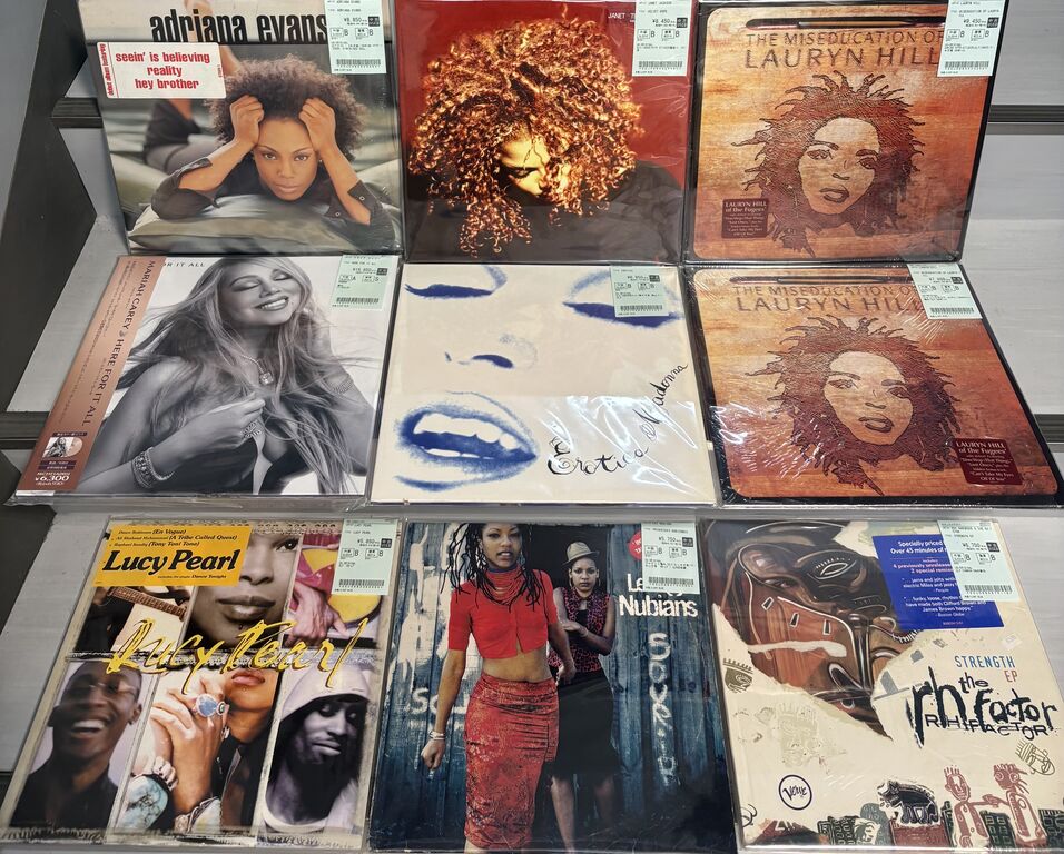 レコードまとめ売り3６枚 ブラックミュージック中心 Soul Disco R&B ◎2/14(土) R&B 新着廃盤中古レコード放出情報 : ディスクユニオン新宿
