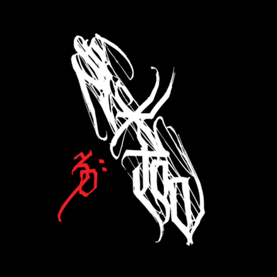 邦楽 30 邦楽 30 ZX Music - YouTube