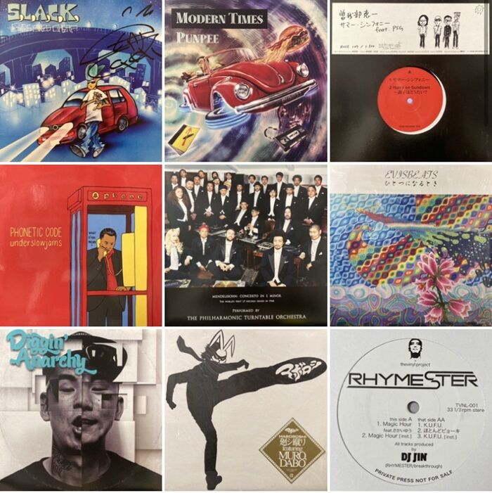 □2/22(水) HIP HOP USED 12INCH 新入荷情報 : ディスクユニオン