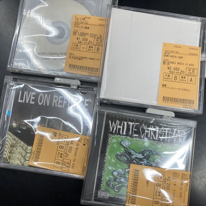 ◎7/6(木) 日本語ラップ USED CD 入荷情報 : ディスクユニオン ◎7/6(木) 日本語ラップ USED CD 入荷情報 : ディスクユニオン