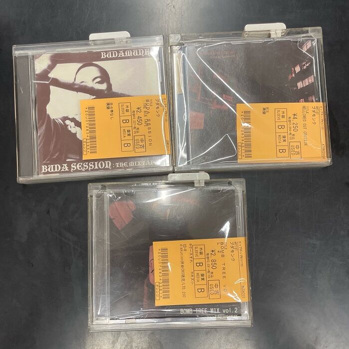 7/22(土) USED MIX CD 入荷情報 : ディスクユニオン新宿ソウル 7/22(土) USED MIX CD 入荷情報 : ディスクユニオン新宿ソウル