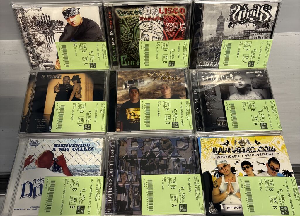 5/13(水)中古入荷♢CHICANO GANGSTA RAP CD入荷情報♢ : ディスク