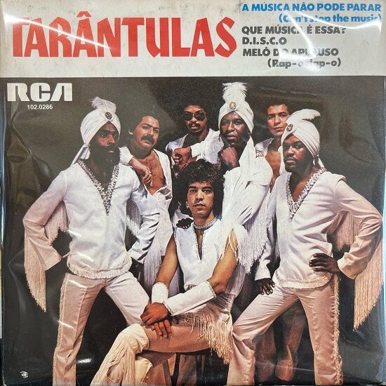 9月14日(木) BRAZIL/AFRO 7インチシングル 入荷情報 : ディスク
