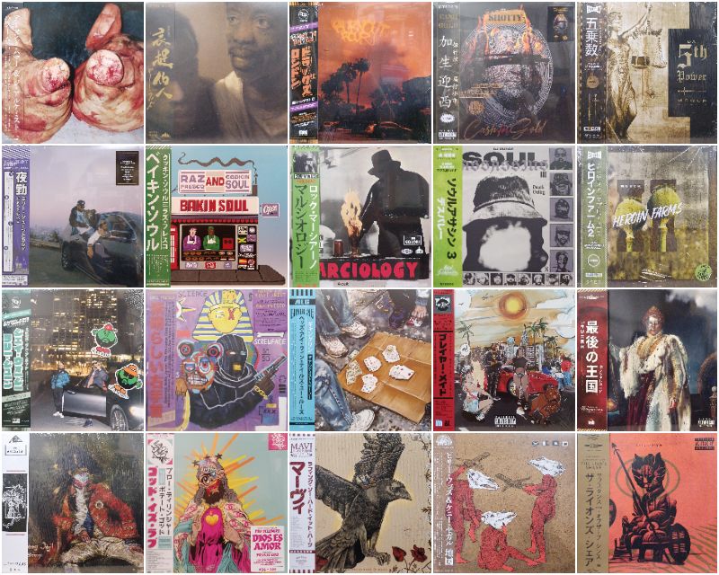 ☆オンラインショップ出品中☆◎10/7(火) UNDERGROUND HIP HOP