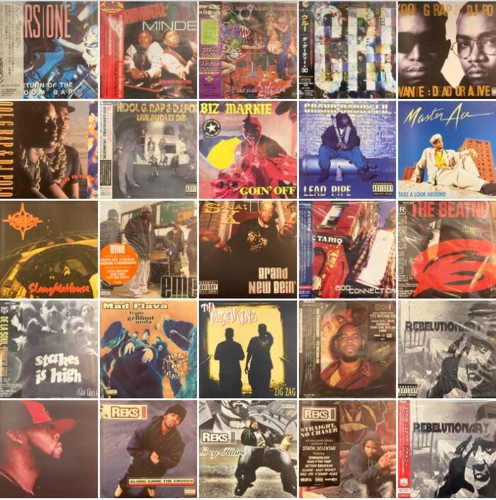 オンライン出品開始しました⇒◎1/24(土)UNDERGROUND HIPHOP 廃盤CD