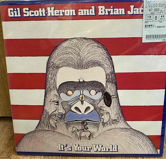 レア帯付美盤！アイク・ホワイト CHANGIN' TIMES レコード Changin' Times / Ike White : FUNK OF AGES