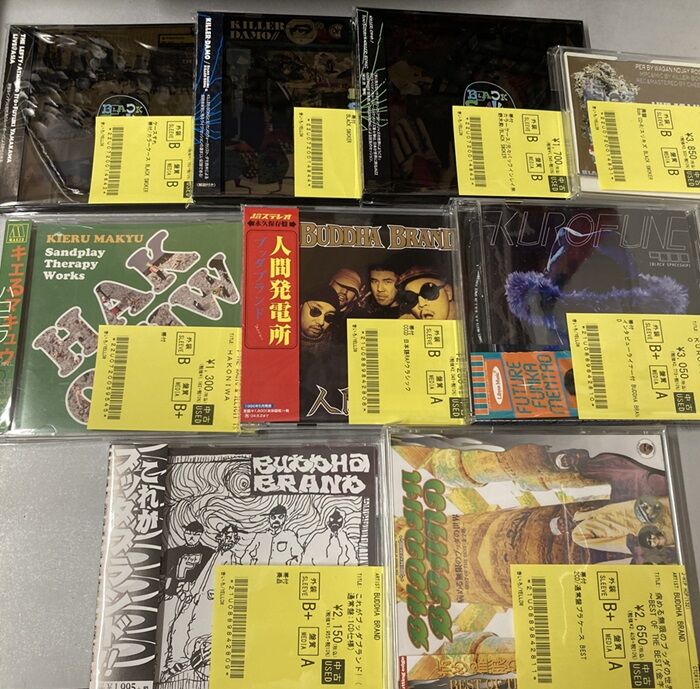 ◎6/13(金) JAPANESE HIPHOP USED CD 入荷情報 : ディスク