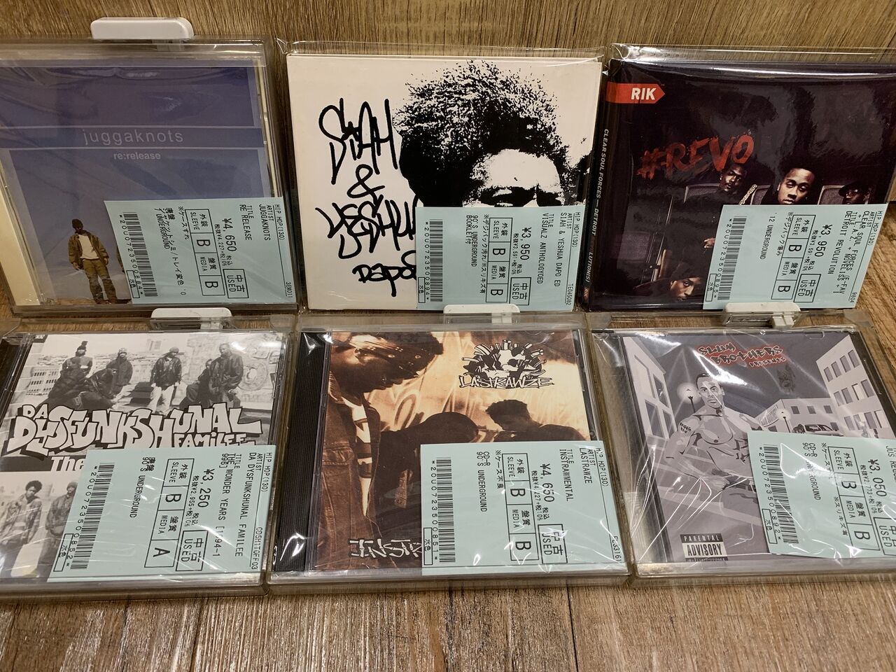 ◎10/20(木) HIP HOP USED CD 最新入荷 : ディスクユニオン新宿 ◎10/20(木) HIP HOP USED CD 最新入荷 : ディスクユニオン新宿