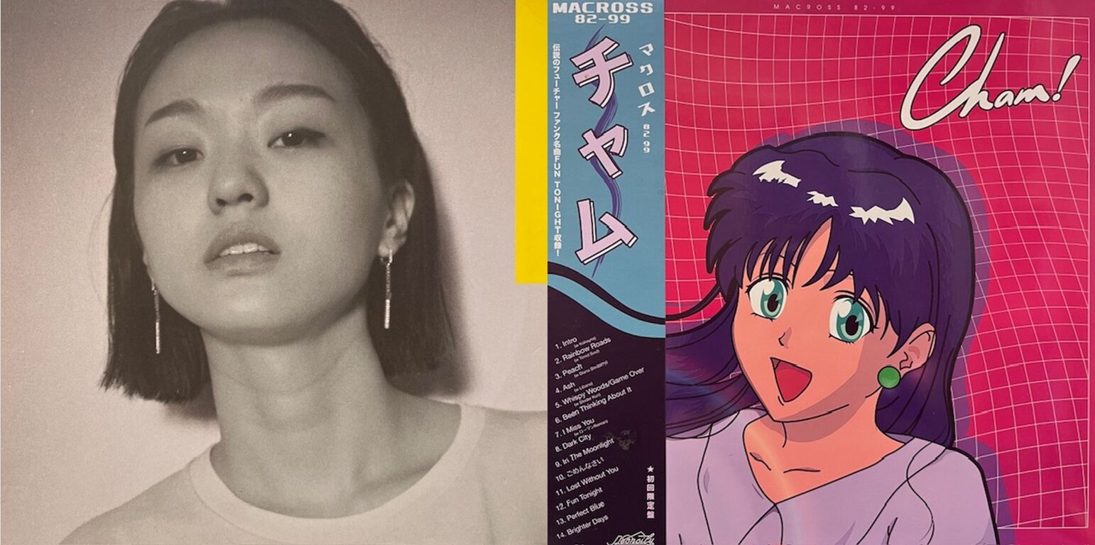 D.A.N アナログ盤 Amazon.co.jp: 「デザインあneo」Analog Record Produced by