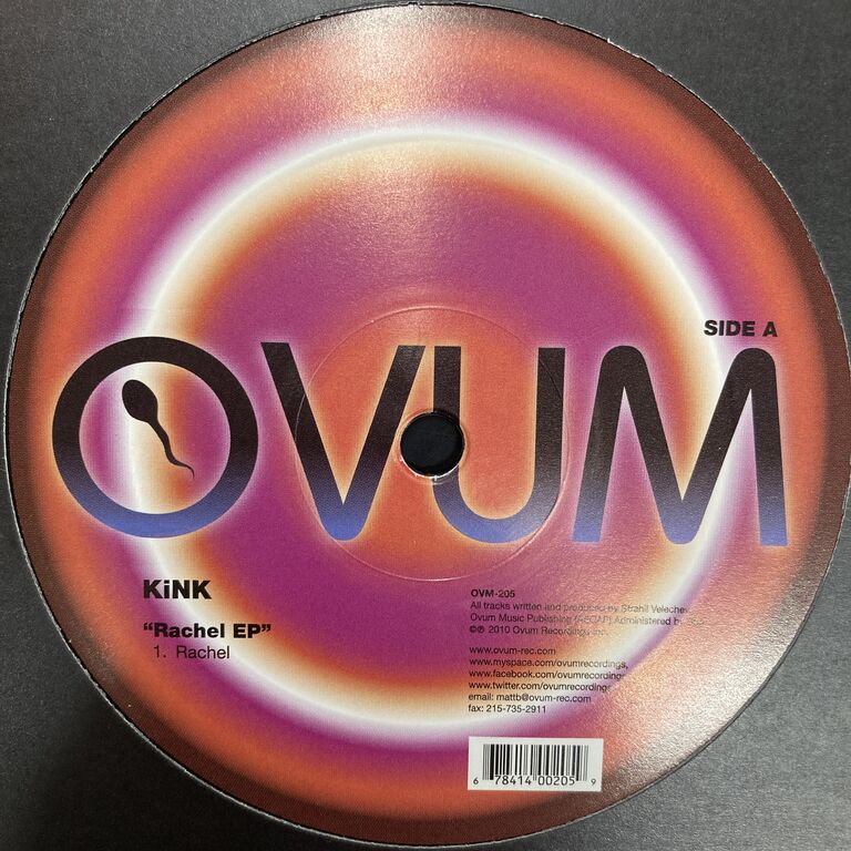 ◎4月5日(日)【CLUB/DANCE】新着中古レコード放出 : ディスクユニオン