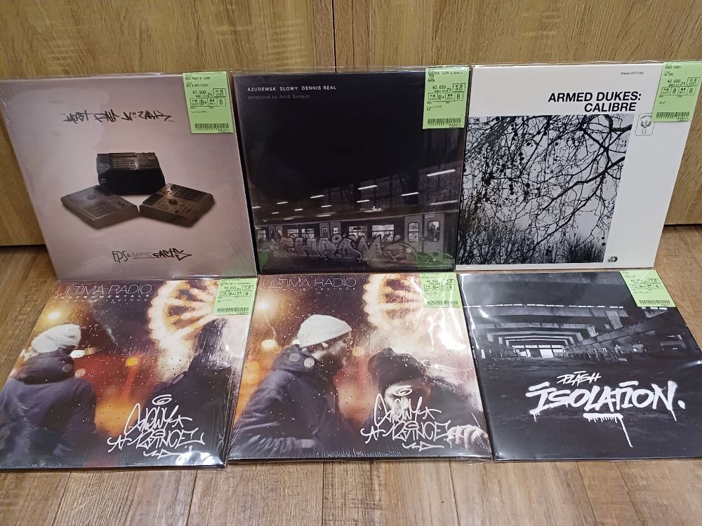 ◎6/9(金) EU産 JAZZY HIP HOP / BOOM BAP 中古LP/12