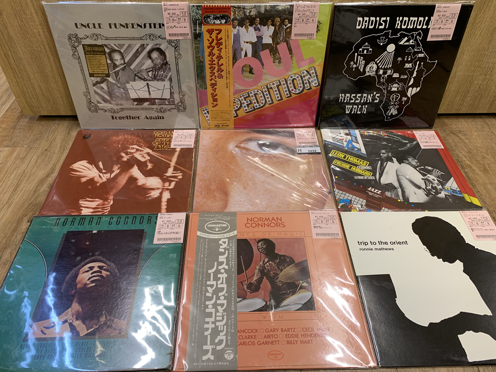 エルドリッジ・ホームズ／ディープ・ソウル・クラシックスVOL.17　LPレコード エルドリッジ・ホームズ／ディープ・ソウル・クラシックスVOL