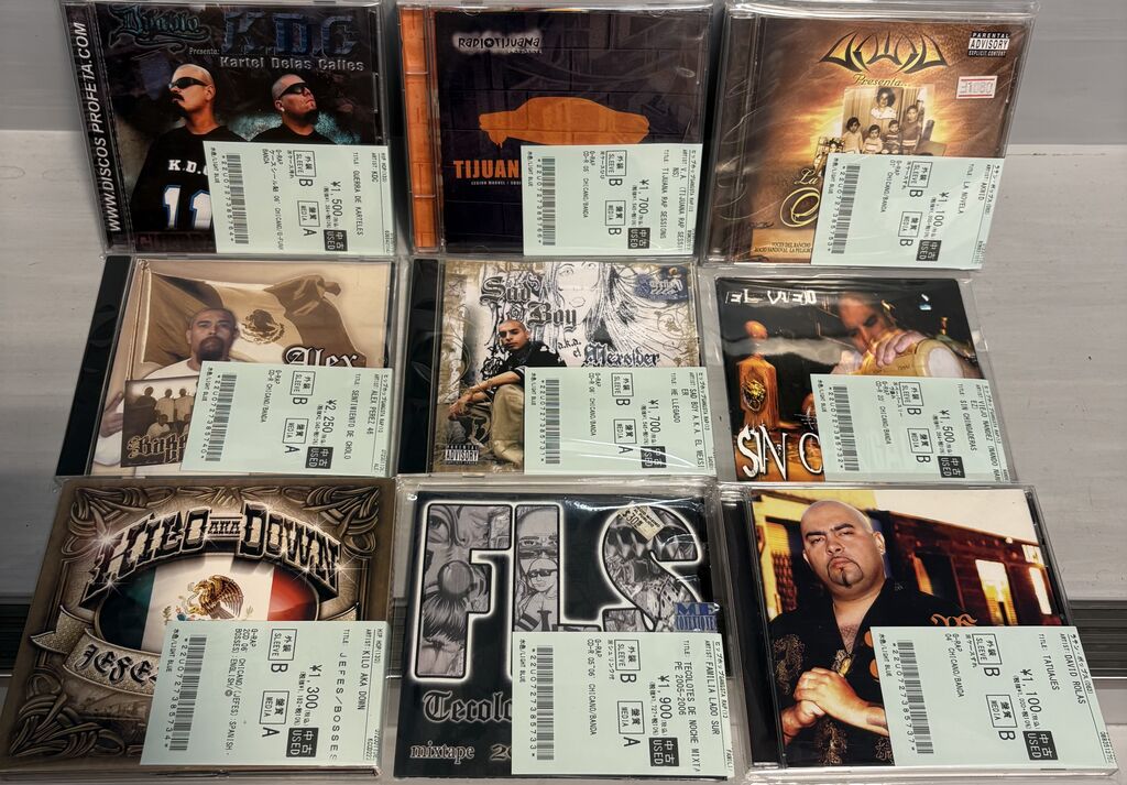 オンライン出品しました⇒7/1(水)中古入荷♢CHICANO GANGSTA RAP CD