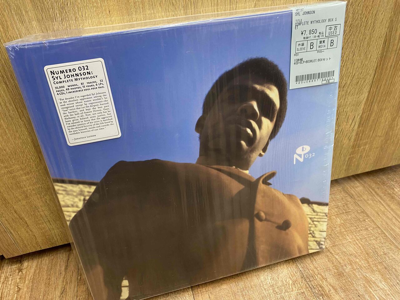 ◎3/2(木) SOUL・FUNK・RARE GROOVE中古LP入荷情報 : ディスク
