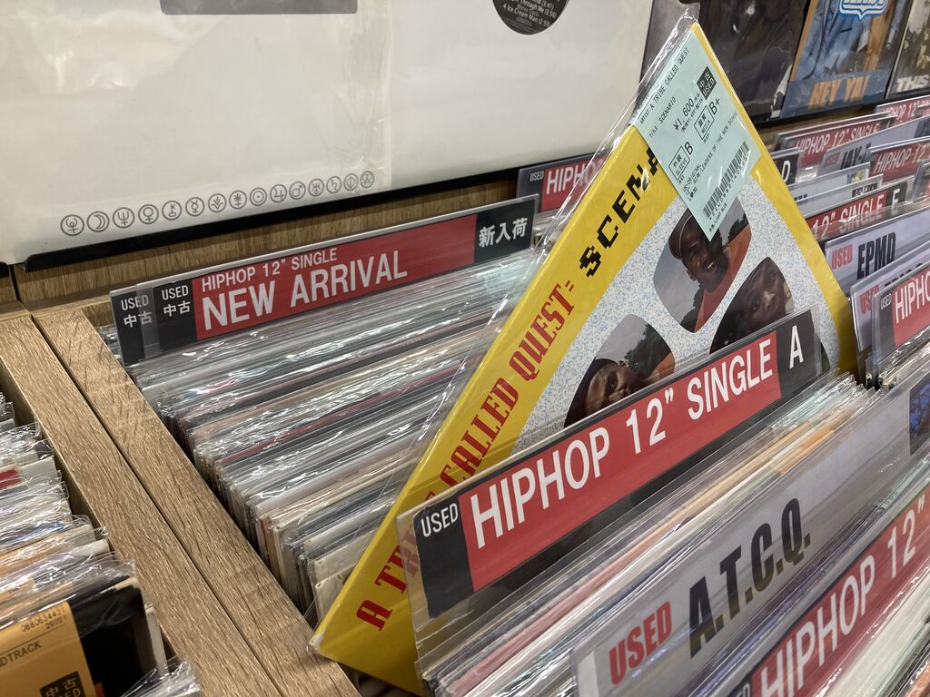 ◎9/28(日) HIP HOP LP/12