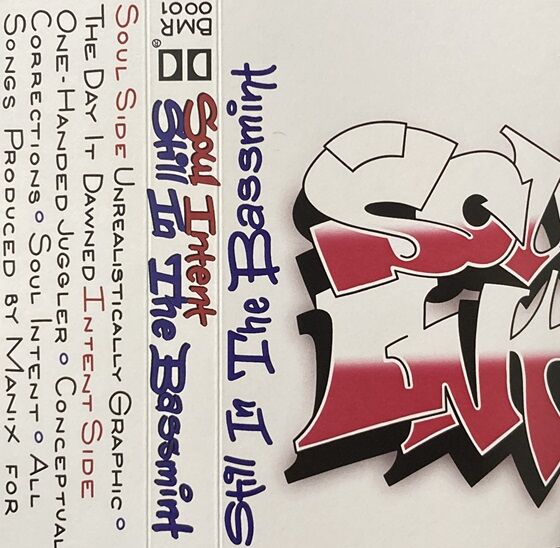 10月13日 (日) 2本追加しました⇒10月5日 (土) EMINEM関連カセット