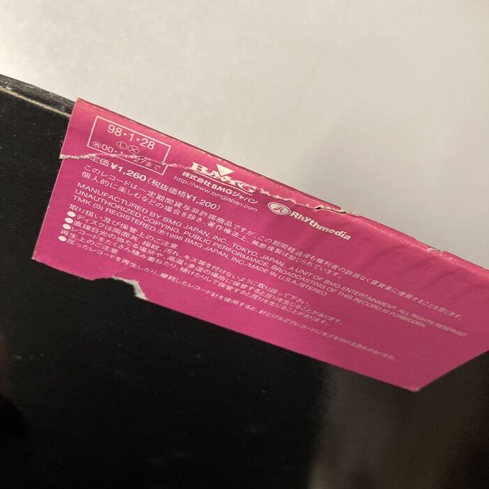 SOLD OUT⇒◎10/13(月・祝) MISIA / つつみ込むように 入荷情報