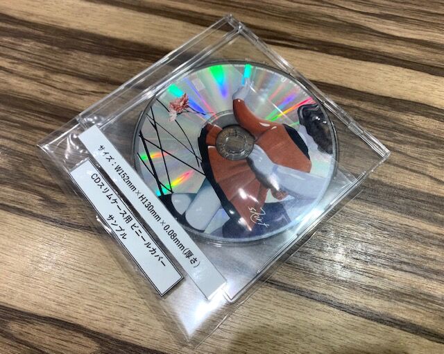CD・カセット・DVDビニール！】 : ディスクユニオンCDレコード