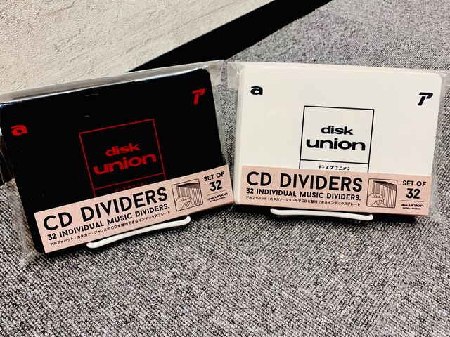 CD 帯付　ユグドラ・ユニオン　Perfect Audio Collection NEW FACE～CD DIVIDERS編～】 : ディスクユニオンCDレコード