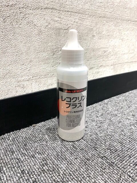 レコードクリーナー　レコードクリーニングベース　disk union　レコベース Amazon.co.jp: ディスクユニオン レコクリンセット【レコクリン+