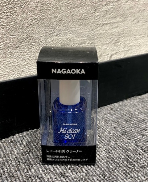 レコード  盤とクリーナー CLSET1・レコード初心者にもお勧めのスプレークリーニングセット