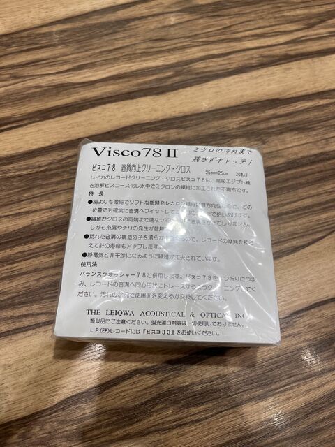 SP盤クリーナー レイカ バランスウォッシャー78のご紹介！ : ディスク
