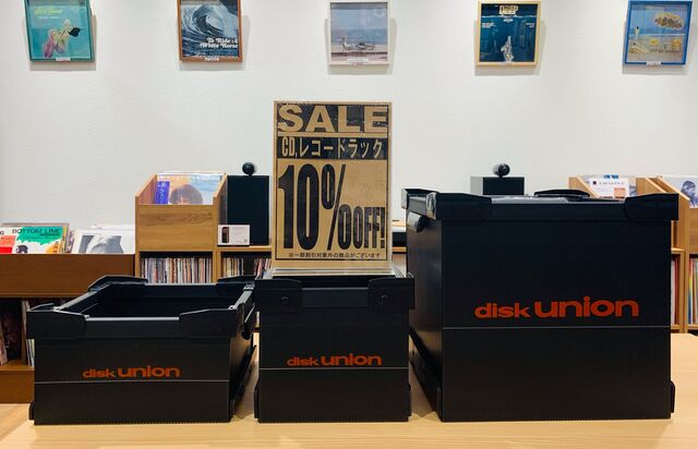 CD/レコードコンテナ】 : ディスクユニオンCDレコードアクセサリー