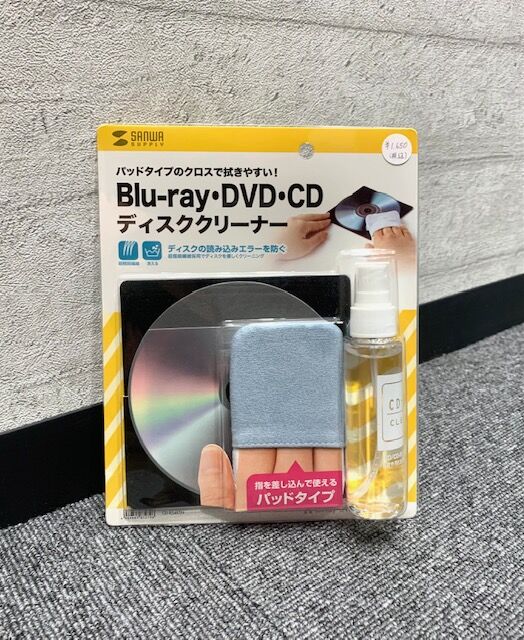 レコードクリーナー　レコードクリーニングベース　disk union　レコベース レコードクリーナー レコクリンセット/レコードクリーナー