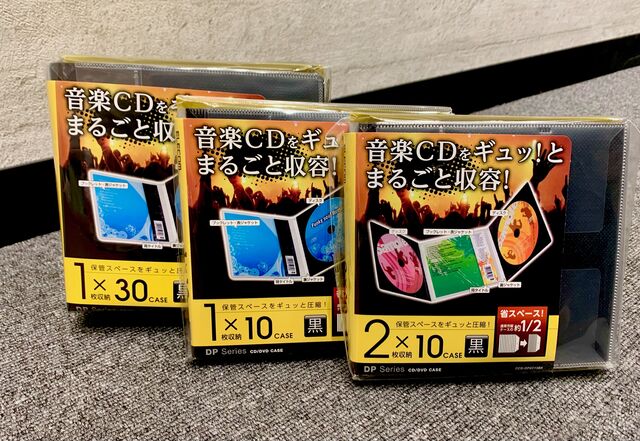 DVDディスク収納ケースと映画ディスク Amazon.co.jp: DVD収納ケース CD収納ケース 映画、音楽、ゲーム