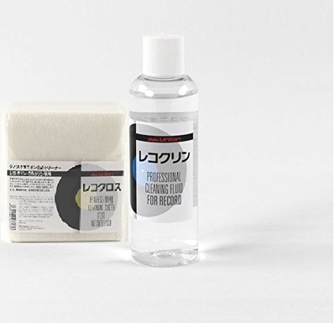 レコードをクリーニングしてみよう! : ディスクユニオンCDレコード