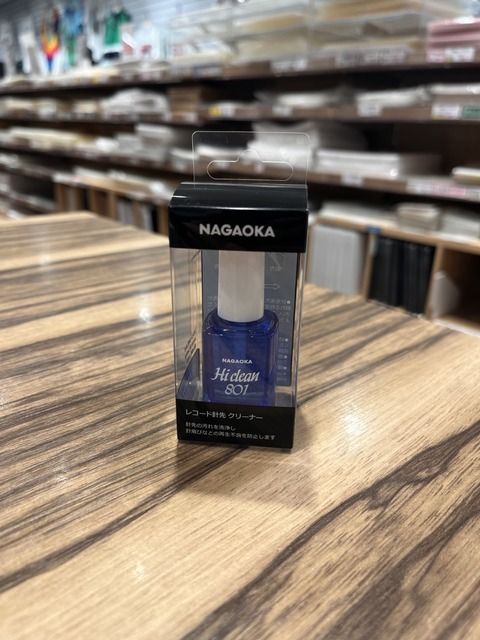 レコード針用クリーナー 一挙ご紹介！ : ディスクユニオンCDレコード