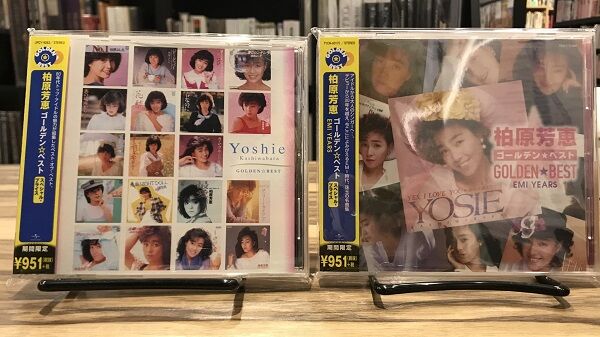 三田明　ベストコレクション　歌詞集付　5CD 三田明 ベストコレクション 歌詞集付 5CD Amazon.co.jp: 三田明