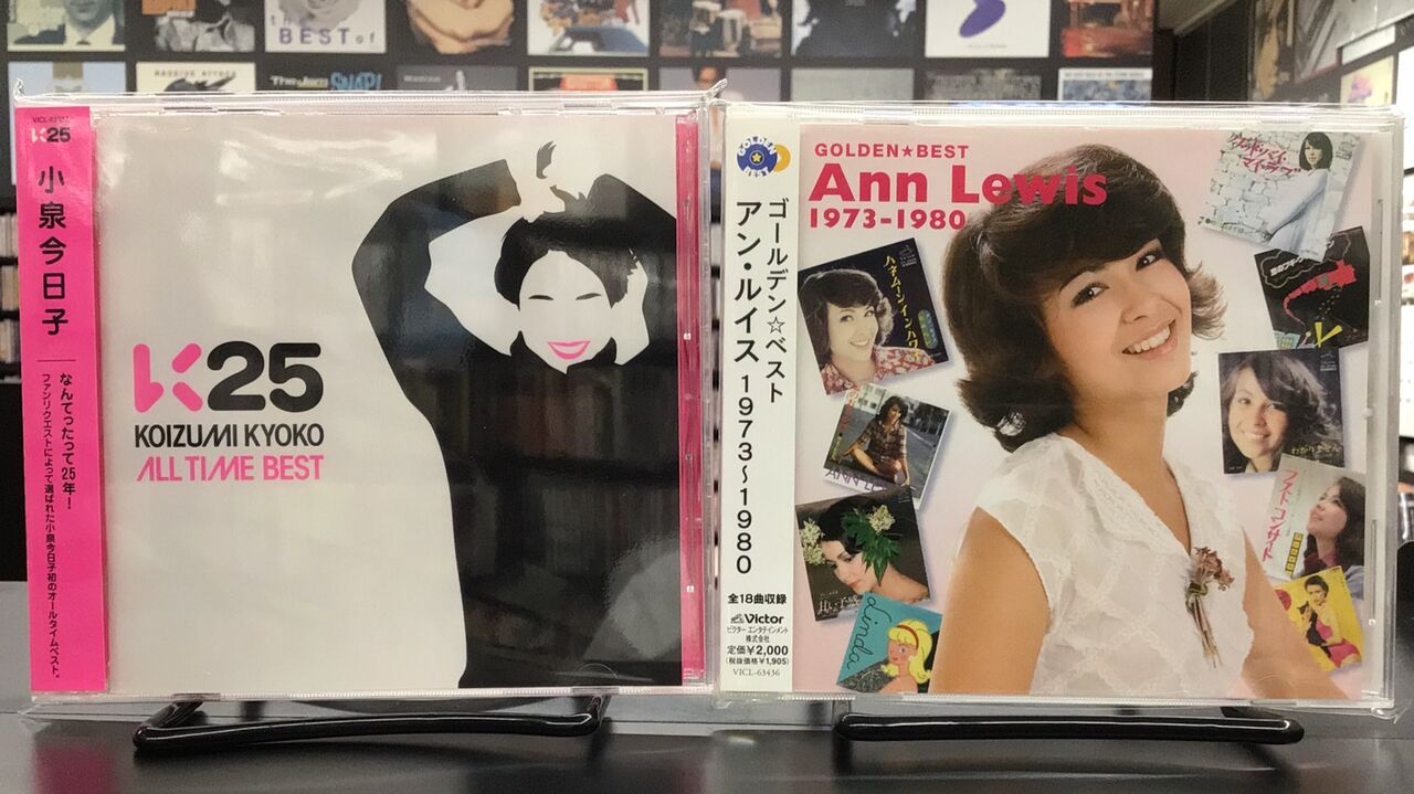 BPM15Q / CDまとめ売り BPM15Q / CDまとめ売り