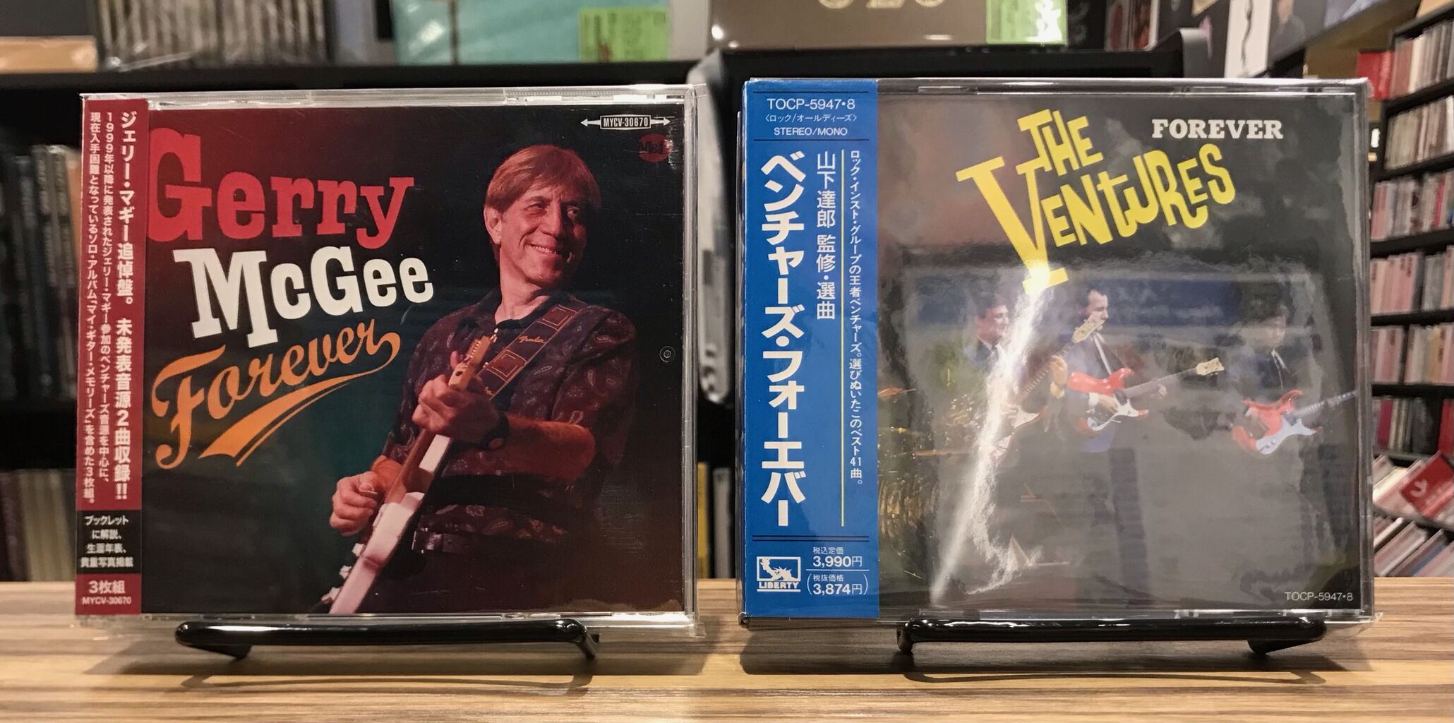 中古品入荷】7/7(金) 新着中古CD入荷情報 鹿取洋子、アグネス・チャン 