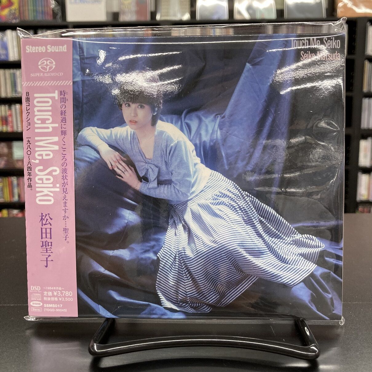 【未開封・新品】 松田聖子『Touch Me』SACD 未開封・新品】 松田聖子『Touch Me』SACD Amazon.co.jp: 松田