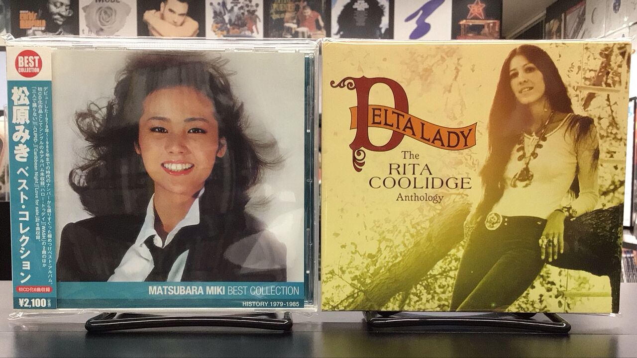 中古品入荷】6/21(日) 新着中古CD入荷情報 松任谷由実、松原みき、RITA
