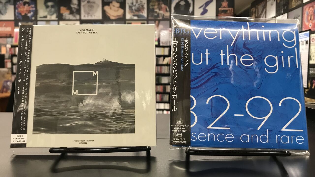 THE BEST OF 幻の名盤解放歌集 4枚セット