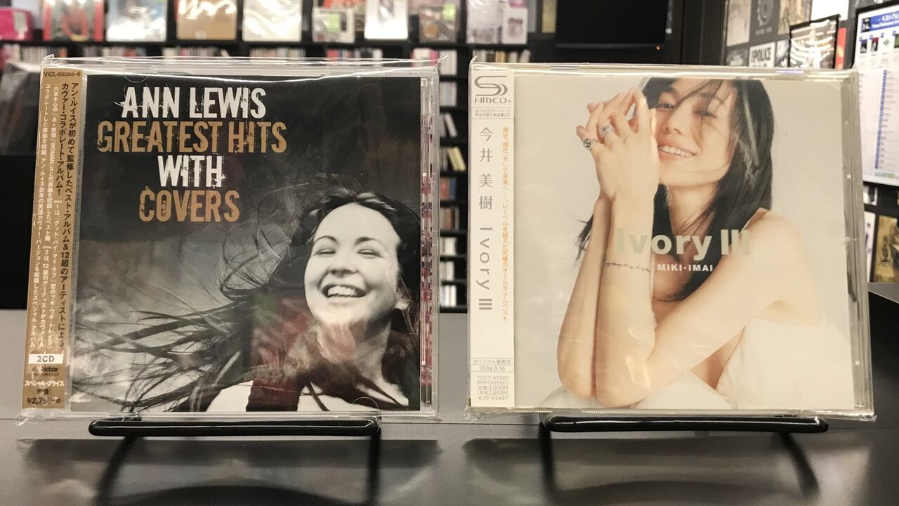 中古品入荷】3/25(月) 新着中古CD入荷情報 チェッカーズ、菅原洋一 