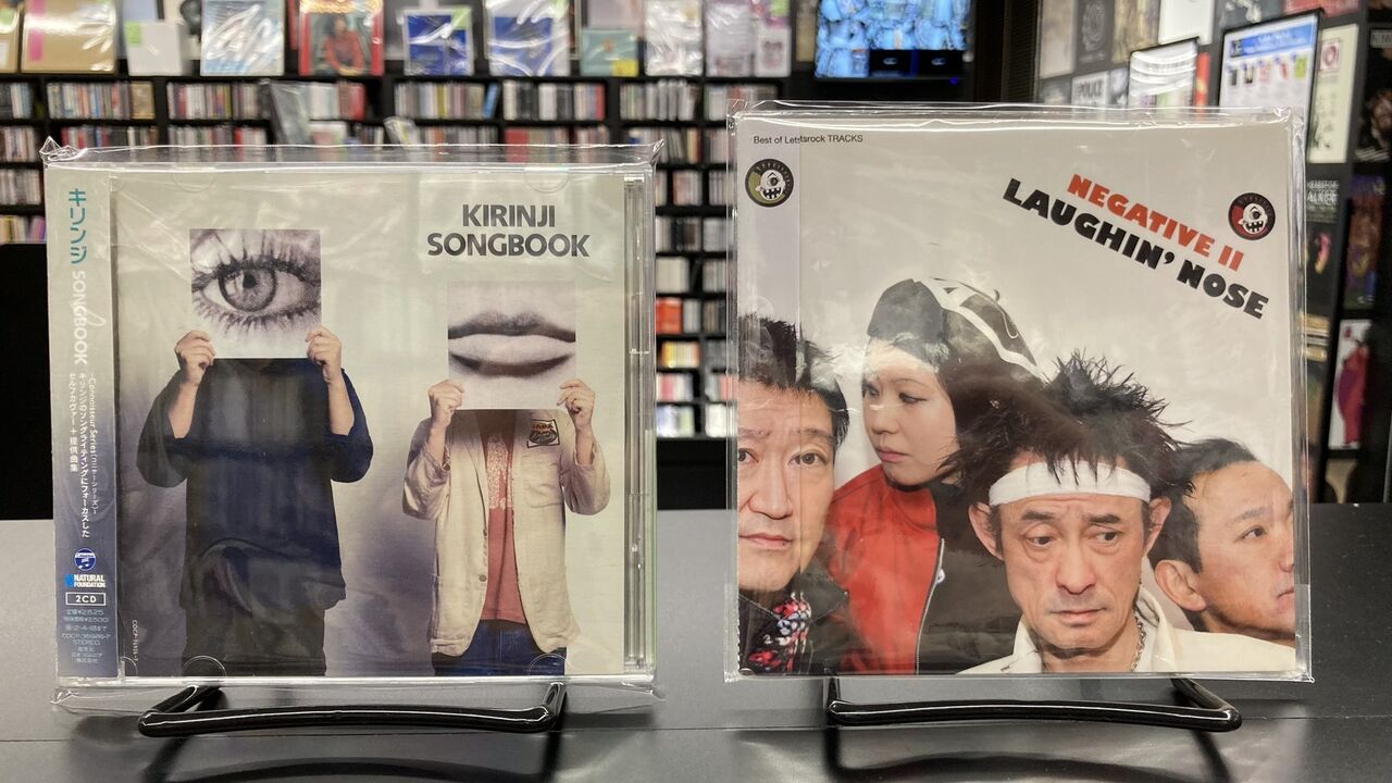 中古品入荷】6/11(日) 新着中古CD入荷情報 The kinks最新アンソロジー