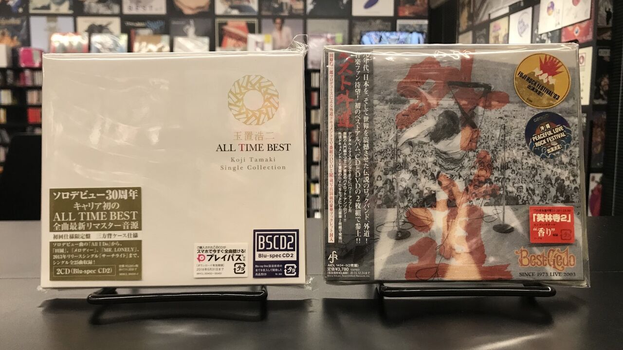 中古品入荷】3/29(金) 新着中古CD入荷情報 フランツ・フェルディナンド 