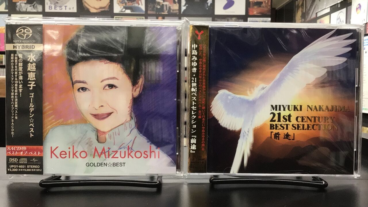 中古品入荷】8/15(金) 新着中古CD入荷情報 水越恵子、中島みゆき