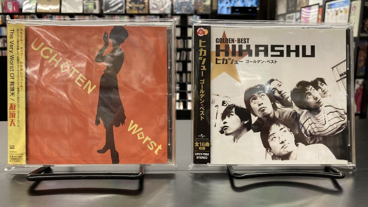 イーグルス『THEGATESOFDREAMS』輸入ブートレッグ盤
